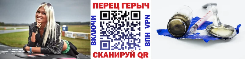 Купить закладки  Ардон  ГЕРОИН афганец 