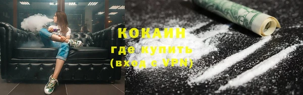 эйфоретик Приозерск