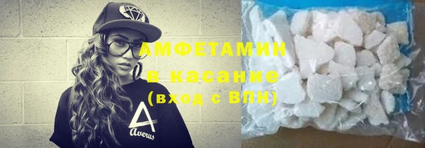 амф Пролетарск