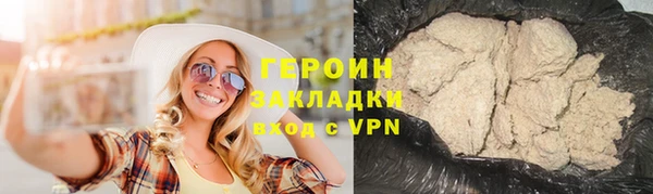 амф Пролетарск