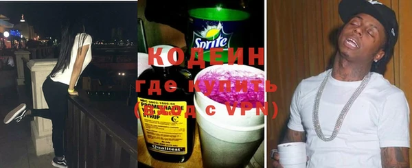 эйфоретик Приозерск