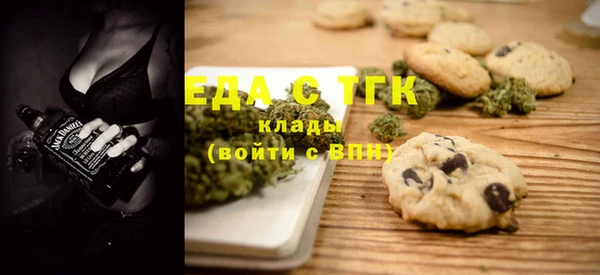 эйфоретик Приозерск