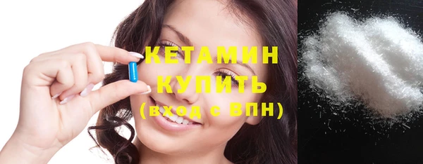эйфоретик Приозерск