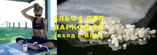 эйфоретик Приозерск