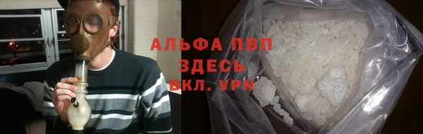 не бодяженный Пестово