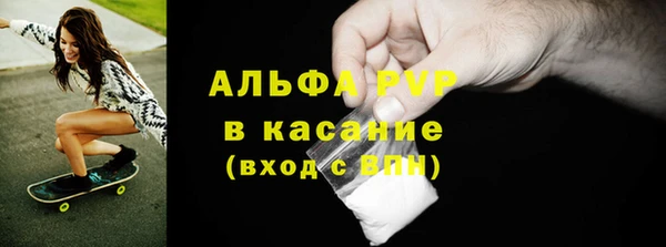 амф Пролетарск