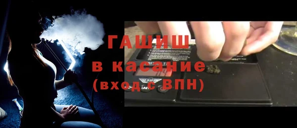 амф Пролетарск