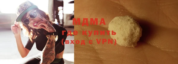 не бодяженный Пестово