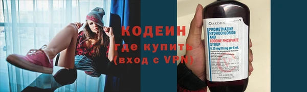 не бодяженный Переславль-Залесский