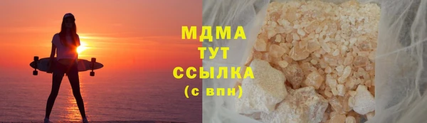 не бодяженный Пестово