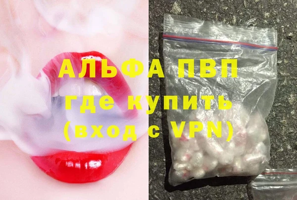 амф Пролетарск