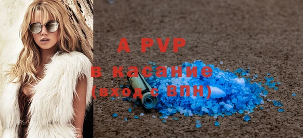 не бодяженный Переславль-Залесский