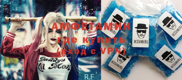 марки nbome Пересвет