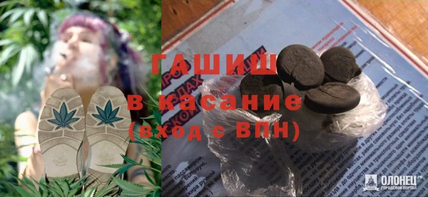 эйфоретик Приозерск