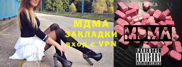 не бодяженный Переславль-Залесский