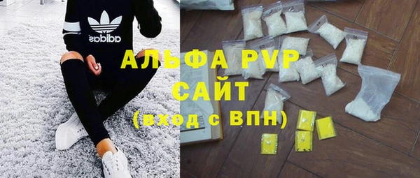 не бодяженный Переславль-Залесский