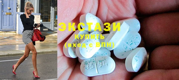 не бодяженный Пестово