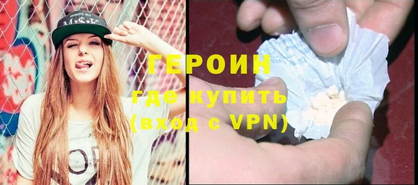 не бодяженный Переславль-Залесский