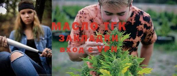 эйфоретик Приозерск