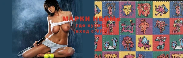 не бодяженный Пестово