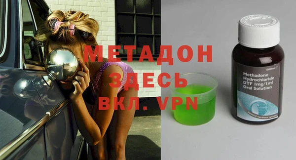 не бодяженный Переславль-Залесский