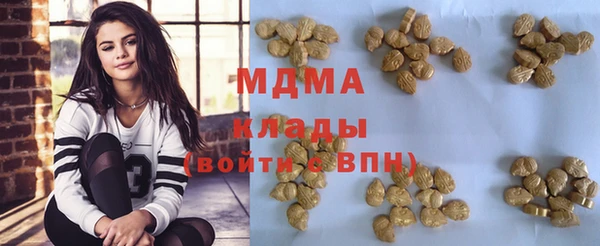 эйфоретик Приозерск